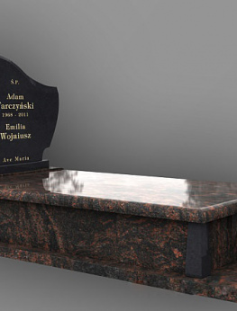 Надгробие 590